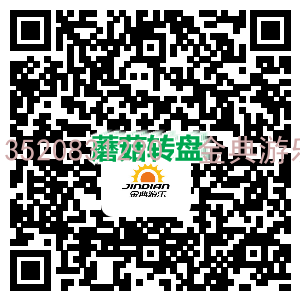 聯(lián)圖二維碼 (16)